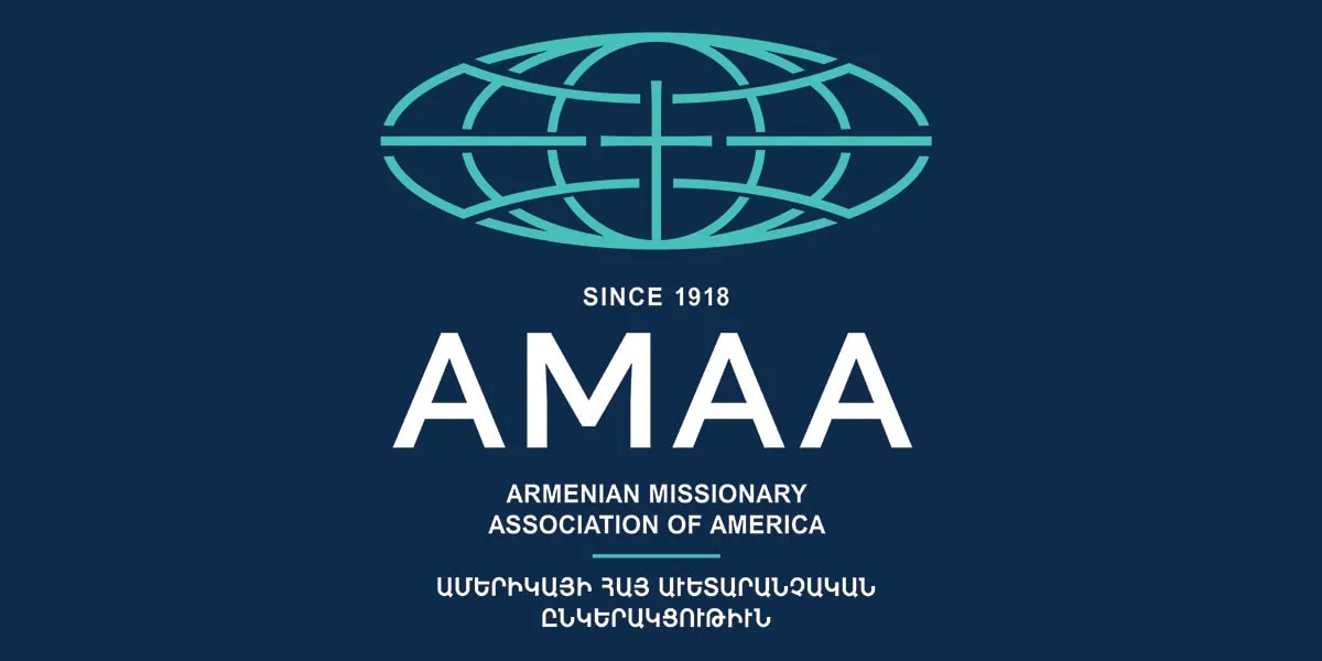 亚美尼亚律师 | 亚美尼亚慈善组织 亚美尼亚律师 | 亚美尼亚慈善组织