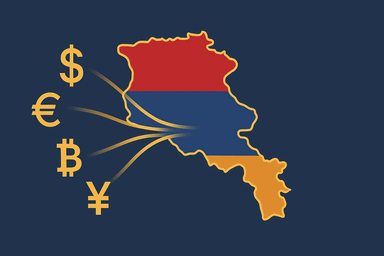 Guía de inversión en criptomonedas de Armenia que muestra oportunidades en criptomonedas y beneficios fiscales para inversores extranjeros en 2025.